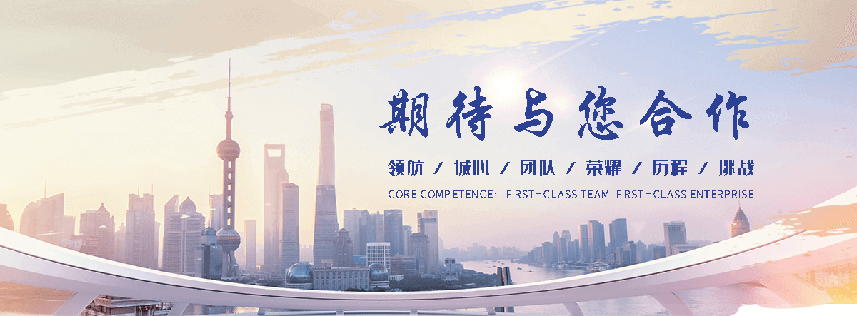 灵寿风水摆件